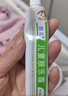 首儿儿童肤乐霜婴儿宝宝口水膏滋润补水修护干湿痒舒缓护臀润肤霜20g 实拍图