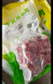 羊小柒 宁夏滩羊肉生鲜原切羊蝎子净重1.5斤国产羊脊骨清真火锅食材 实拍图