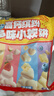 小鹿蓝蓝儿童高钙缤纷多味牛奶小软饼宝宝零食饼干营养健康品牌 【香甜可口】高钙小软饼198g*2袋 实拍图