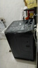 海尔（Haier）波轮洗衣机全自动12kg大容量精华洗手搓洗2.0防缠绕XQB120-BSE35DU1京东自营家电国家补贴一级能效 实拍图