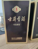 古井贡酒 年份原浆古5 浓香型白酒 45度 500ml*6瓶 整箱装 实拍图