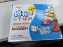 利威（Wiselive） 鞋子抽屉电子产品储物收纳蒙脱/硅胶干燥剂防潮防霉除湿可重复用 储物干燥剂*1盒40包（约16.5g/包） 晒单实拍图
