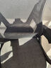 锦汐 电脑椅家用办公椅子靠背人体工学椅学习转椅老板座椅游戏电竞椅 【后躺+乳胶】黑框黑网-60%选择 实拍图