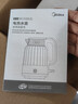 美的（Midea）电热水壶恒温烧水壶自动断电保温一体2L大容量价保11.11母婴级316L不锈钢无缝一体内胆 SH58-Q 实拍图