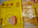 【火锅食材】响铃卷 火锅麻辣烫食材油炸腐竹皮螺蛳粉小杨哥同款 10卷 4.5g 实拍图