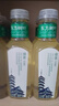 农夫山泉 东方树叶绿茶500ml*15瓶无糖茶饮料0糖0脂0卡整箱装解渴饮品 实拍图