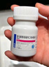 纳信得 富马酸替诺福韦二吡呋酯片0.3g*30片/盒*10盒 实拍图