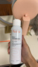 雅漾（Avene）舒泉调理喷雾150ML 定妆补水保湿 爽肤水化妆水 护肤中喷礼物 实拍图