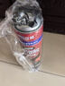 立邦发泡胶快速固化填缝剂聚氨酯门窗空调填充泡沫胶密封阻燃900g*2 实拍图