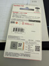 闪迪 （SanDisk）512GB USB3.0 U盘 CZ48至尊高速 黑色 读速130MB/s 经典USB3.0 U盘 高速安全可靠 实拍图