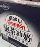 景田 百岁山 饮用天然矿泉水4.5L*2瓶 整箱装 泡茶煲汤煮饭 偏硅酸 实拍图