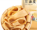 富昌 豆油皮300g 黄豆制品 腐竹皮 油豆皮 实拍图
