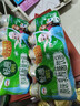 伊利畅意乳酸菌饮品原味 100ml*20瓶 礼盒装 实拍图