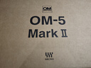 奥之心OM-5 Mark II 微单相机 om5二代户外照相机 手持高像素 星空自动对焦（12-45mm）vlog套机 银色 实拍图