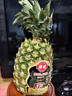佳农 黑钻菠萝1粒装 巨无霸 菲律宾凤梨 净重3.6斤 生鲜水果 包邮 实拍图