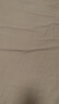 无印良品100%纯棉四件套床上用品全棉床单被套220*240cm1.8/2.0米床 实拍图
