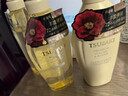 丝蓓绮（TSUBAKI）沁润臻致丰盈修护洗发露450ml+护发素450ml护发保湿蓬松进口 实拍图