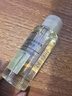 无印良品（MUJI）敏感肌用柔和保湿卸妆油 50ml 实拍图