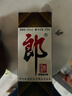 郎酒郎牌郎酒 白酒 酱酒 53度 375ml*1 单瓶装 自享赠礼 口粮酒 实拍图