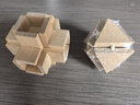 弘可鲁班锁9件儿童益智玩具男孩6-10岁孔明锁榫卯积木7-14岁+生日礼物 实拍图