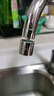 苏泊尔（SUPOR）360°万向旋转厨房水龙头防溅水神器延伸器起泡器全铜增压水嘴S 实拍图