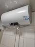 海尔出品统帅国家补贴 80升电热水器京东自营上门安装3300W速热保温专利防电墙家用储水式LEC8001H-NQ3 实拍图