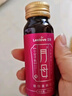 立爱乃丰汤植物发酵饮品助下奶增奶哺乳期提升奶质追奶轻松母乳喂养 实拍图