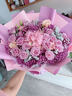 冉子花坊鲜花速递粉玫瑰百合向日葵混搭花束生日礼物全国同城配送真鲜花 韩式紫玫瑰绣球混搭花束 实拍图