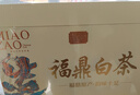 天洲溪茶叶 福鼎白茶寿眉500g 2015年原料老白茶茶叶礼盒送人领导长辈 晒单实拍图