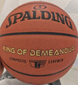 斯伯丁（SPALDING）篮球TF系列7号PU比赛室内外兼用耐磨成人青少年 77-176Y 实拍图