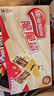 雀巢（Nestle）脆脆鲨牛奶味巧克力夹心威化饼干24条446.4g 休闲零食 早餐下午茶 实拍图