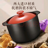 苏泊尔（SUPOR）砂锅煲汤锅陶瓷炖汤煲沙锅炖锅煮粥煲家用养生瓦煲瓦罐燃气灶专用 适合3-5人享 4.5L 实拍图