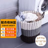 京惠思创衣篮浴室神器收纳篮收纳筐玩具收纳桶大容量脏衣篓可折叠洗衣篮 实拍图