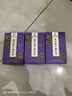 南同四海南京同仁堂菊苣栀子茶霜打酸桑叶蒲公英百合葛根尿泡水养生茶包 实拍图