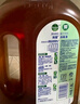 滴露（Dettol）洗衣消毒液衣物消毒水750mL除螨 家居地板杀菌 非84甲流感 实拍图