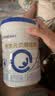 合生元（BIOSTIME）贝塔星护 2段 较大婴儿配方奶粉 原装进口 700g 1罐 （会员专属） 实拍图