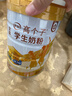 伊利高个子全聪高钙高锌学生奶粉 儿童6-14岁 营养早餐 DHA+ARA 900g 实拍图