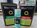 曼秀雷敦男士日夜洁面组合150ml*2控油抗痘去黑头洗面奶送男友 实拍图
