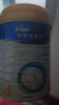 美素佳儿（Friso）皇家幼儿配方奶粉 3段（1-3岁幼儿适用）800g*6 乳铁蛋白(新国标) 实拍图