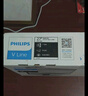 飞利浦27英寸 2K IPS 75Hz HDR 低蓝光不闪屏 HDMI1.4 DP1.4 节能认证 办公显示器 电脑显示屏27E2N1500L 实拍图