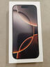 Apple/苹果 iPhone 16 Pro（A3294）128GB 沙漠色钛金属 支持移动联通电信5G 双卡双待手机 实拍图