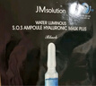 JMsolution肌司研水光补水保湿面膜35ml*10片 水润舒缓 补水保湿 实拍图