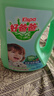 好爸爸（Kispa）除菌洗衣液2.38kg 除菌除味 柑橘果香 居家儿童用 婴幼儿专用 实拍图