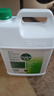 滴露（Dettol）消毒液5L大桶装消毒水家用商用工业车间酒店物业衣物环境消毒杀菌 实拍图