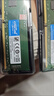 Crucial英睿达 8GB DDR4 3200频率 台式机内存条 美光（原镁光）原厂颗粒 AI电脑配件 实拍图