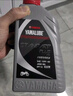 雅马哈雅马哈摩托车机油 4T四冲程 10W-40 SJ 0.8L 实拍图
