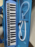 奇美口风琴37/32 键儿童小学生口风琴课堂教学专业演奏口风琴 37键小状元-蓝色（卡通EVA盒） 实拍图