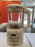 九阳豆浆机家用破壁机1.2L小型料理机多功能榨汁机米糊辅食机一键自清洁可预约细腻免滤 【奶油白】D135 1.2L 实拍图