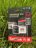 闪迪（SanDisk）256GB TF(MicroSD)内存卡 4K极速金卡A2 V30 U3行车记录仪 运动相机无人机 监控存储卡 读190MB/s 实拍图