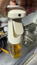 小熊（Bear）定量喷油壶 玻璃油壶罐食用油喷雾调料瓶油喷壶 CX-JW030 实拍图